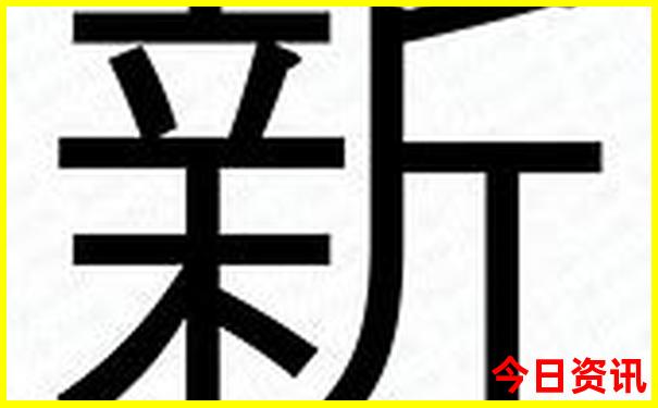 安化旅游十大景点排名